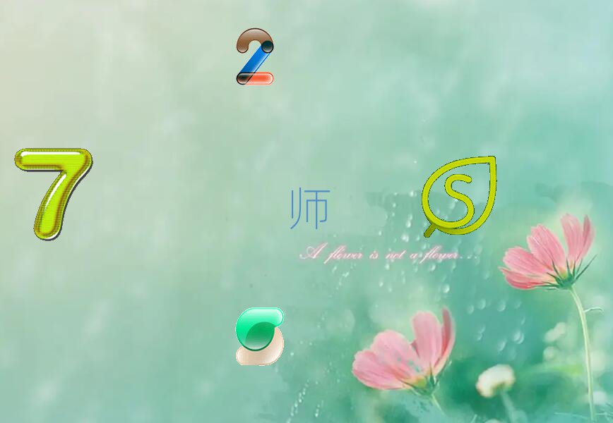 ·ͨŹ̎ӖWУ