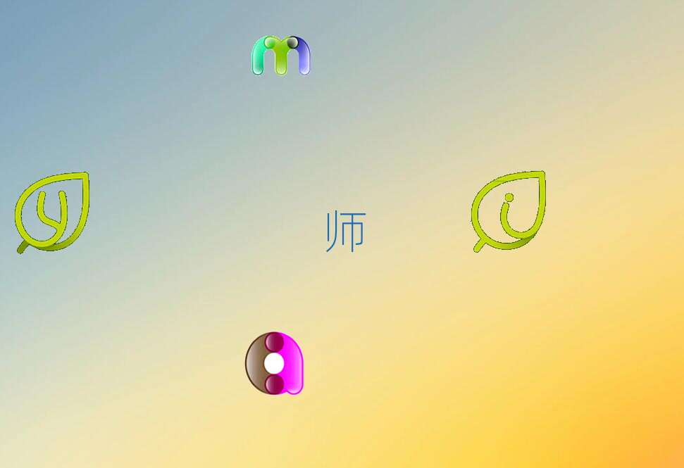 ͨŹ̎