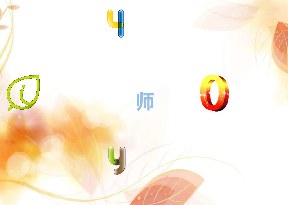 R^(q)I(y)ӰҕЧӖWУ