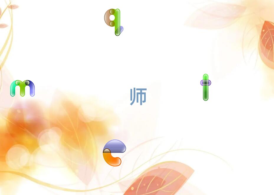 西安鳳城五路天琥去哪里學影視特效大師好