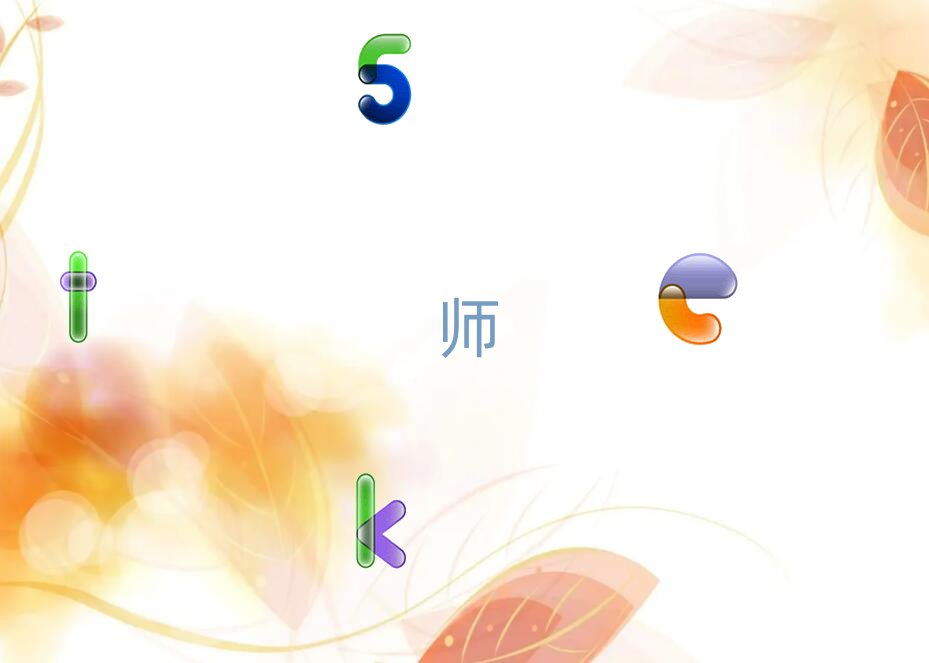 西安閻良區學交互設計師哪兒好