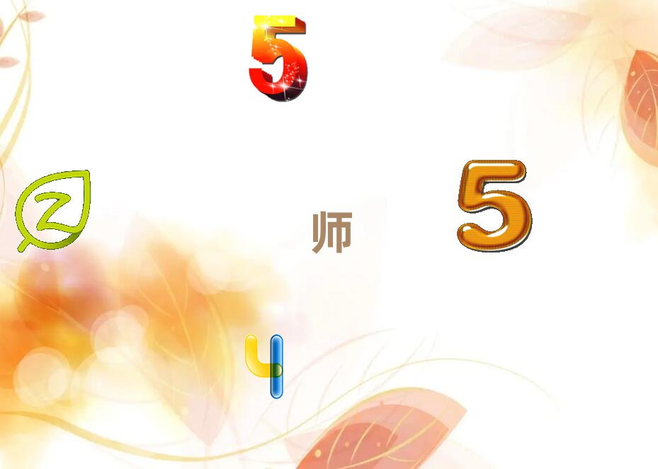 2019年安陽北關區學高薪人工智能實戰工程師培訓班