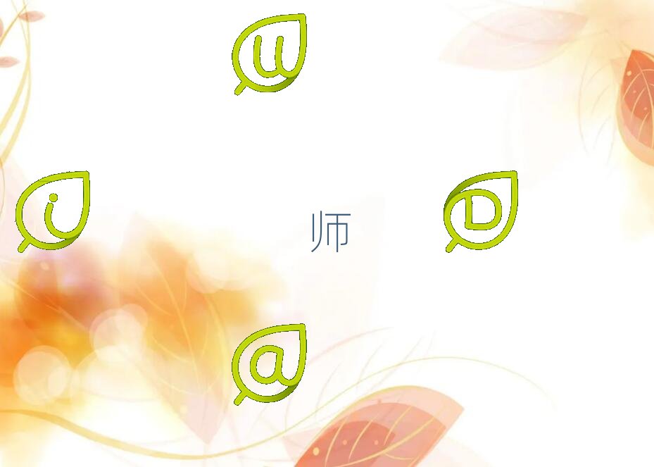 合肥巢湖市天琥交互設計師培訓機構