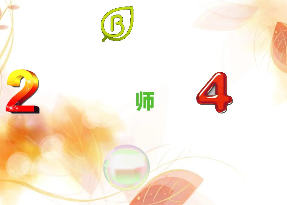 西安那里學(xué)影視特效大師好