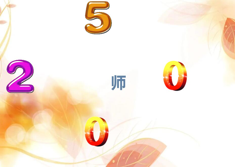 西安閻良區交互設計師培訓學校哪家好