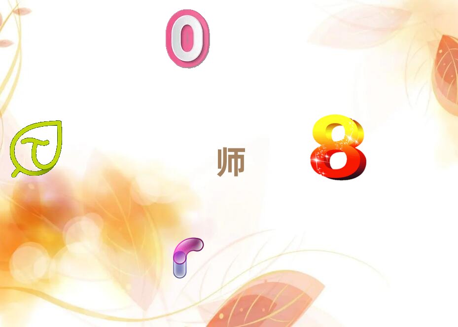 西安蓮湖區影視特效大師暑假培訓班學費