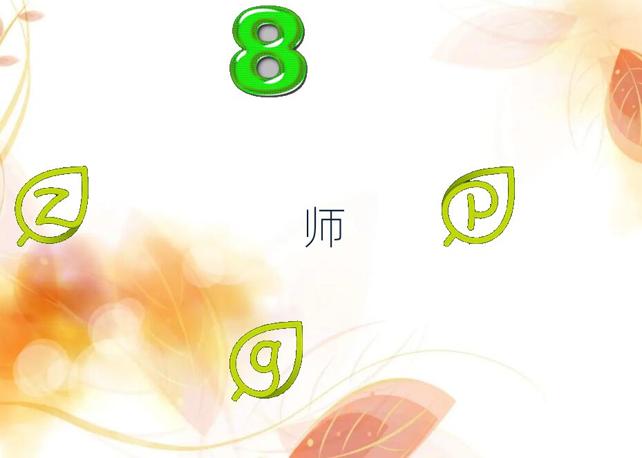 2019漯河有高薪人工智能實戰工程師學嗎