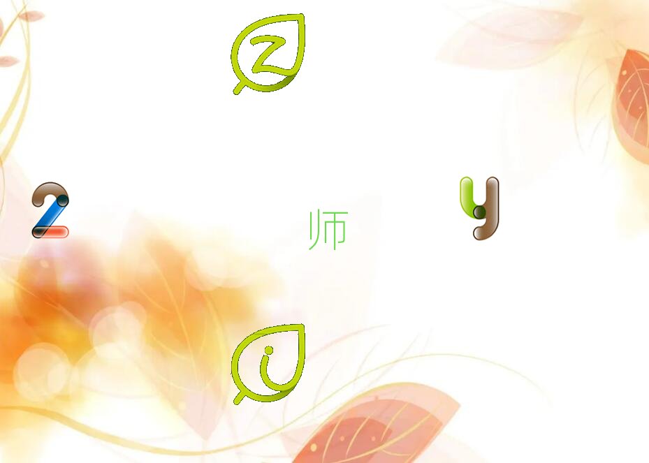 西安影視特效大師培訓(xùn)班晚班