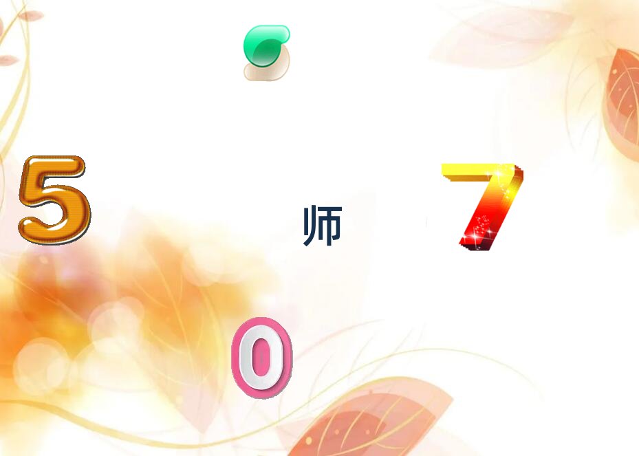 貴陽小河區學交互設計師在哪里