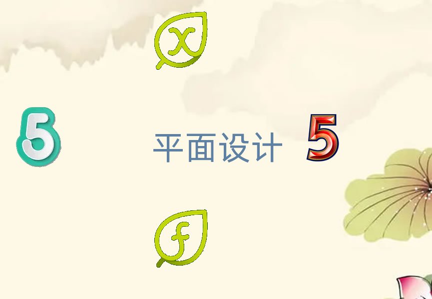 2021긣ֵȥČWƽOӋ