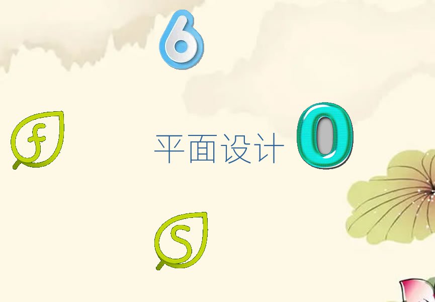 ӖPS+AIp헰,ӖPS+AIp헰