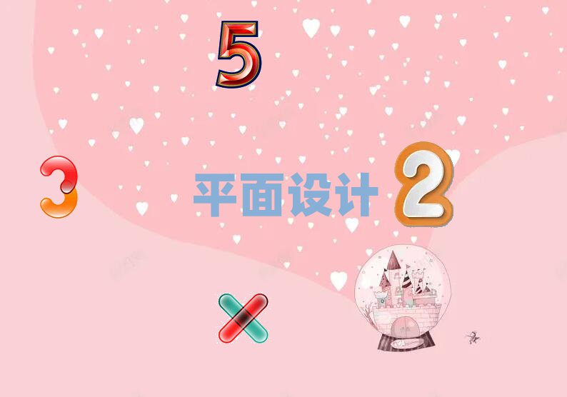 ڸ^WAEĂӖWУ