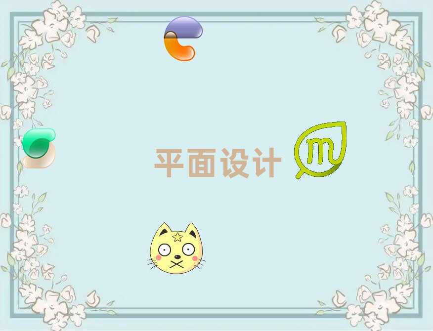 2021긣(zhn)Ҏ(gu)W(wng)O(sh)ӋӖ(xn)W(xu)У