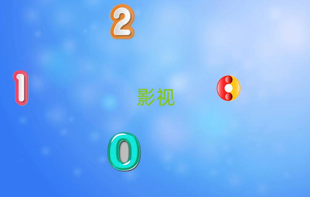 2019ϲӰҕЧӖ᣿