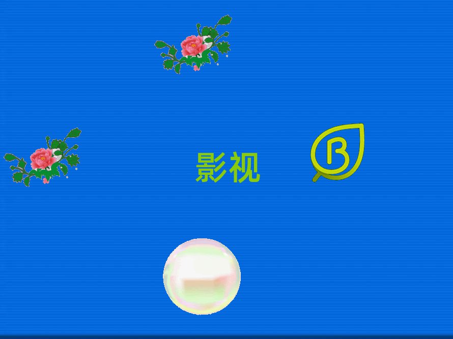 ݌W(xu)ӰҕVO(sh)Ӌ(j)