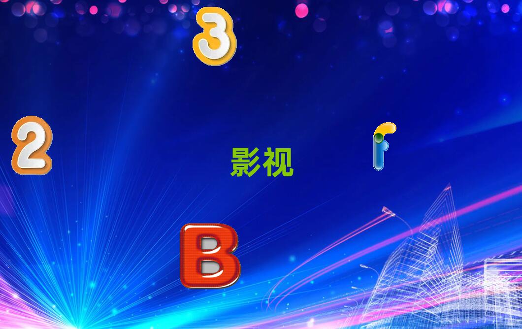 ϾӰҕӖַ