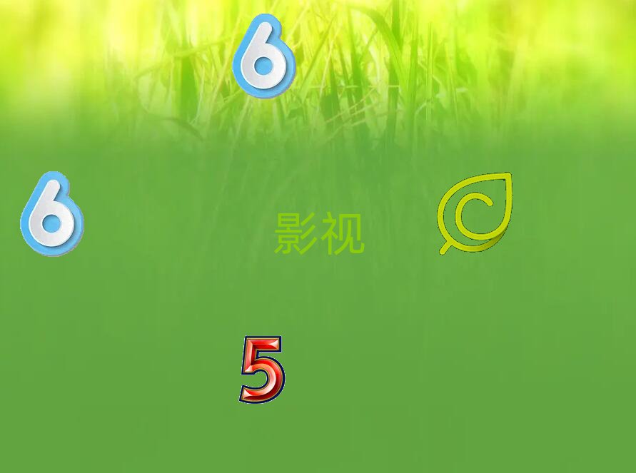 2020VӰҕӖWУô