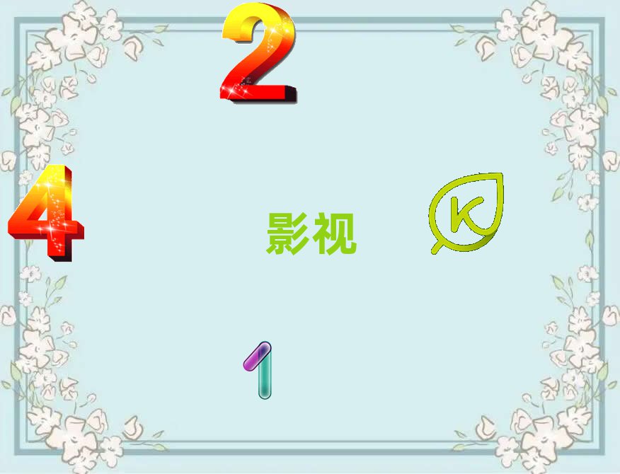Vɳ^ӰҕӖ