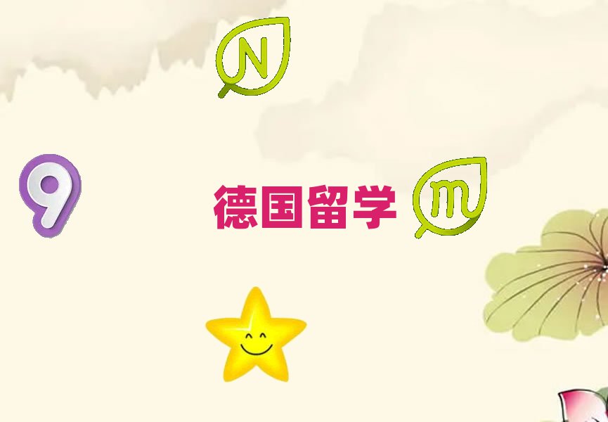 ɶt·(gu)W(xu)ǂ(g)н