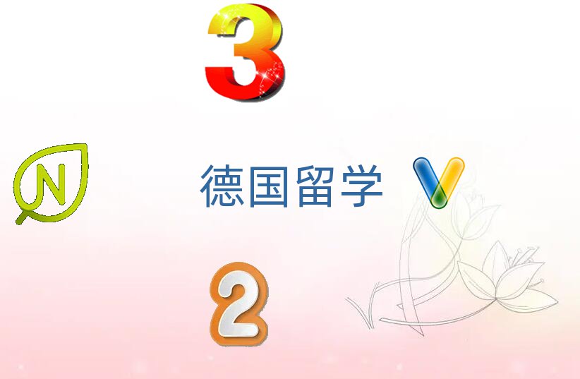 Hͤ^Wн