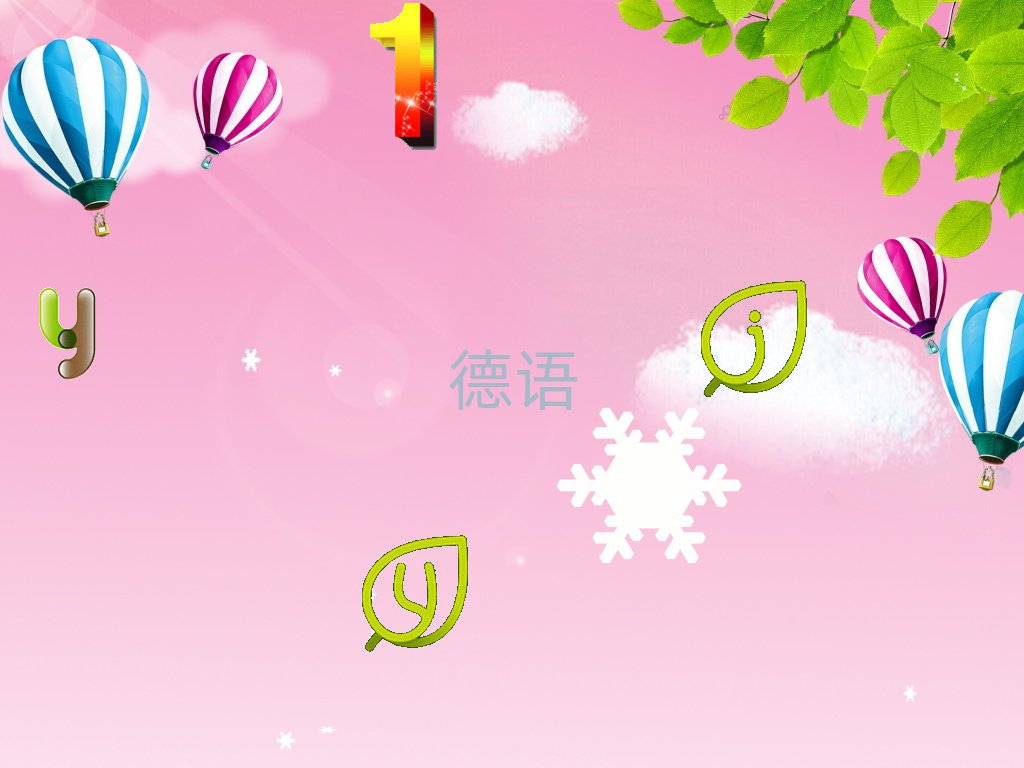 2019TZdȤWУ