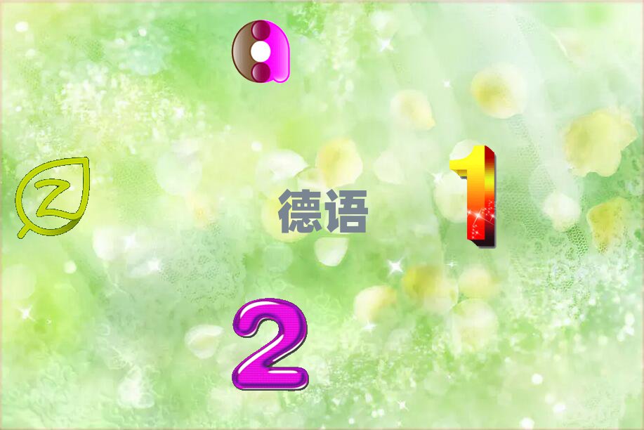 uꖅ^̄յZӖC