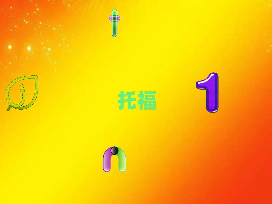 2019ƽ^WиĺÌWУ