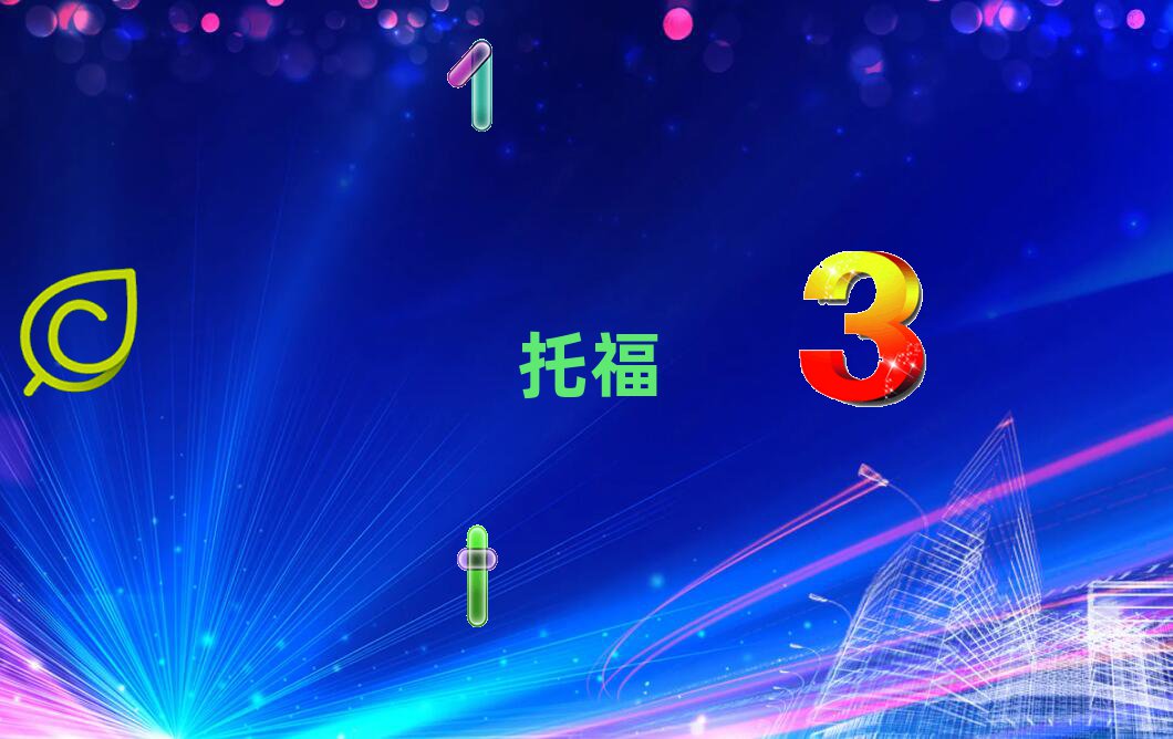 ʏиӖҪX