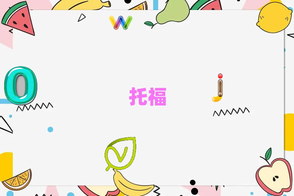 2019݌W(xu)иʲô