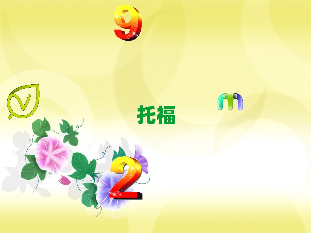 2019ڱõиW(xu)У