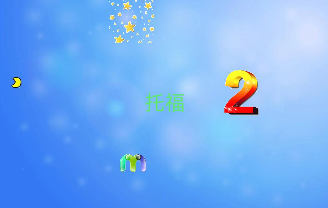 2019_иW(xu)У