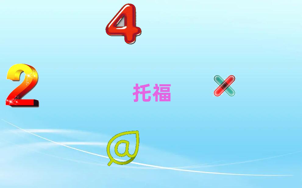 2018꺼݌Wиǰ;