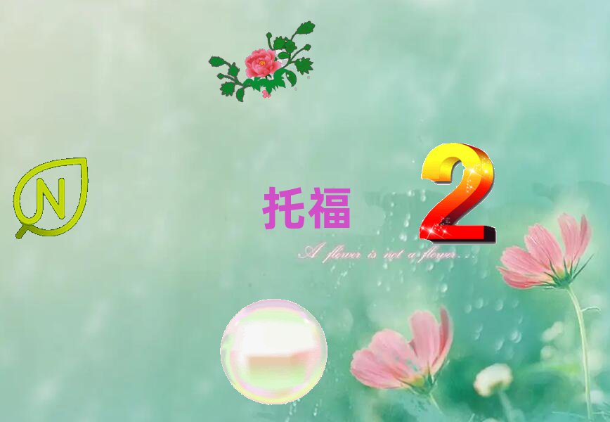 T{I^һһиӖ