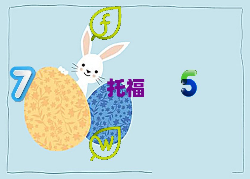 20193·_иӖ(xn)C(gu)а