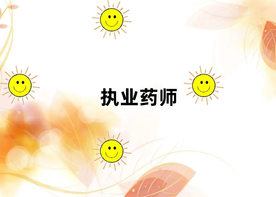 10̘IˎӋ