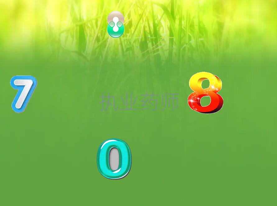 ̘Iˎ