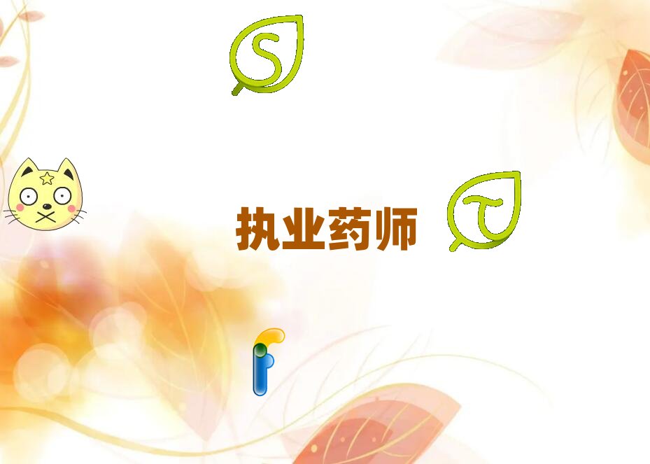 ȷ΅^(q)W(xu)(zh)I(y)ˎ