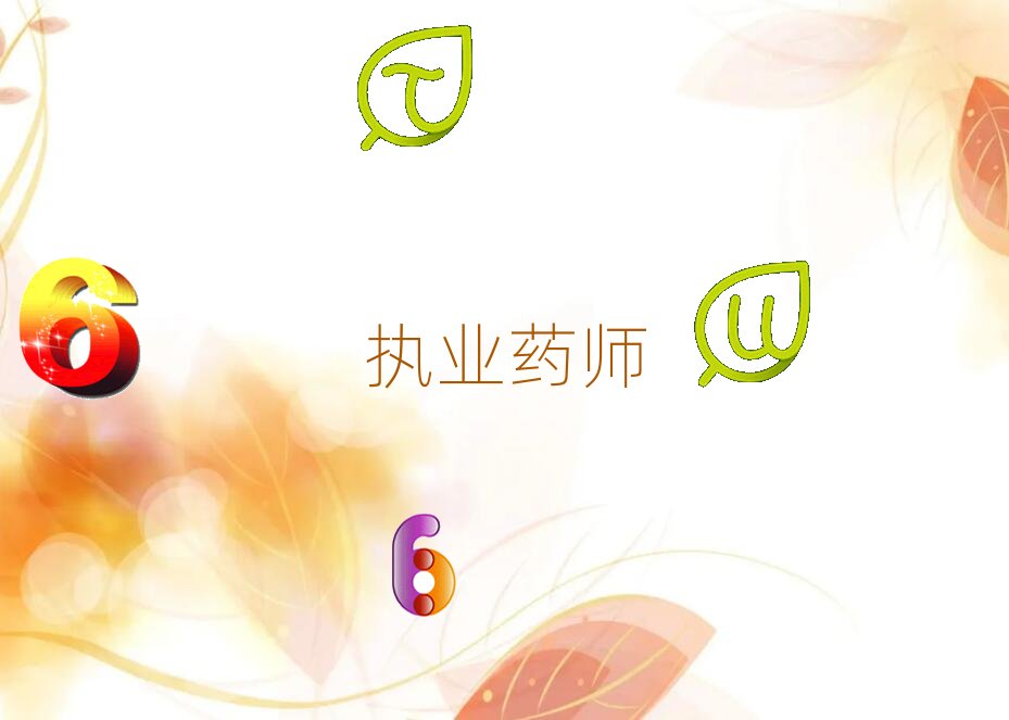 Ҹۈ(zh)I(y)ˎĂ(g)C(j)(gu)ú