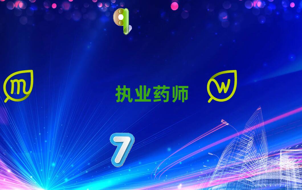 ݈(zh)I(y)ˎӖ(xn)W(xu)У