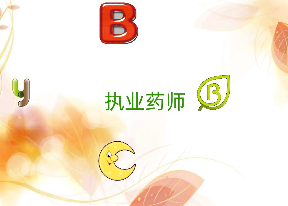 K݈(zh)I(y)ˎӖ(xn)W(xu)У