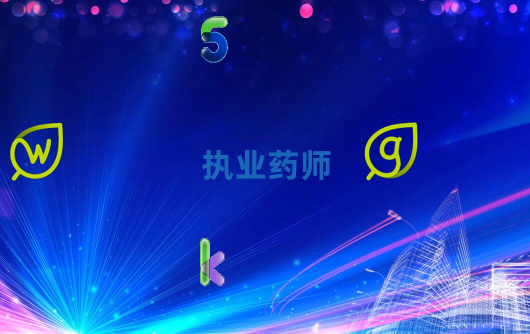 ȥW(xu)(zh)I(y)ˎ