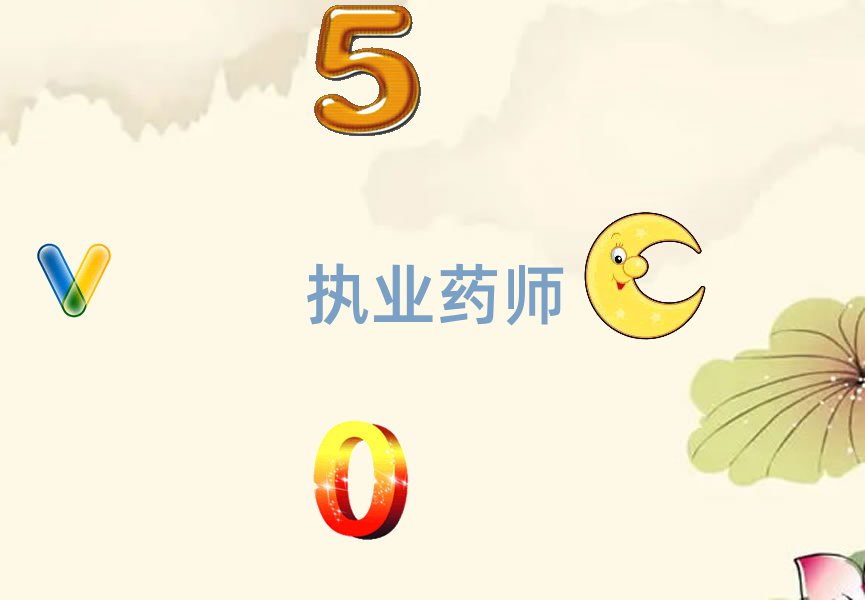 ͬ·̘IˎӖWУĂ