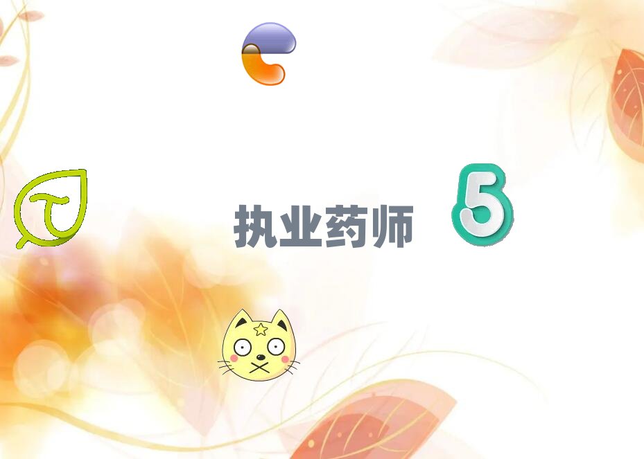 2020BƸۈ󿼈̘IˎҪʲôl