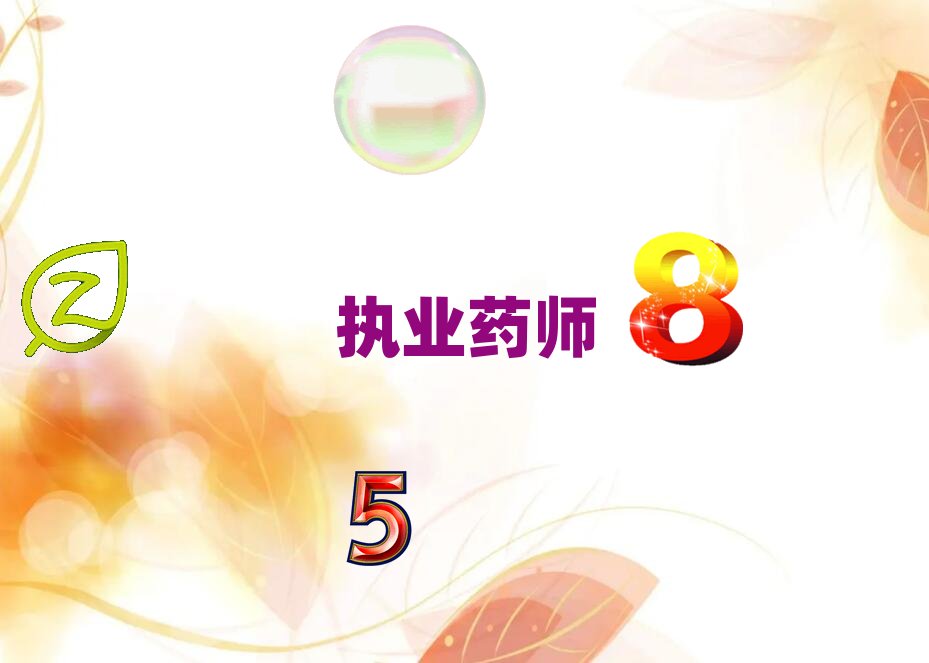 쌎ӢhЌW(xu)(zh)I(y)ˎ