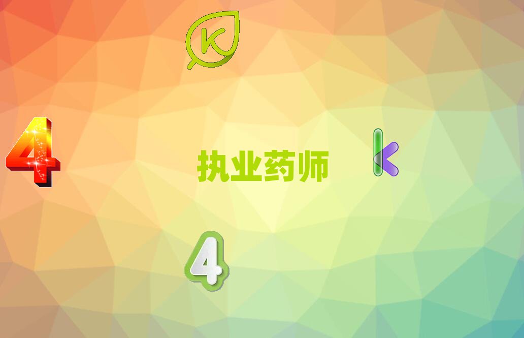 \݃·̘IˎӖWУ