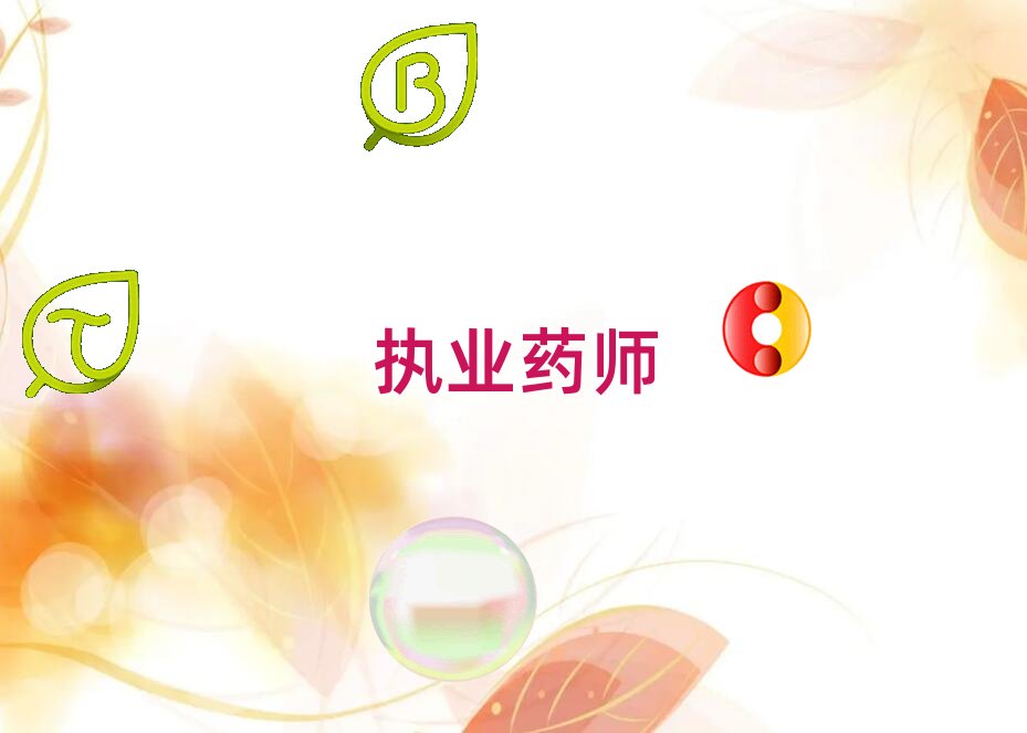 (yng)(zh)I(y)ˎӖ(xn)C(j)(gu)ļҺx