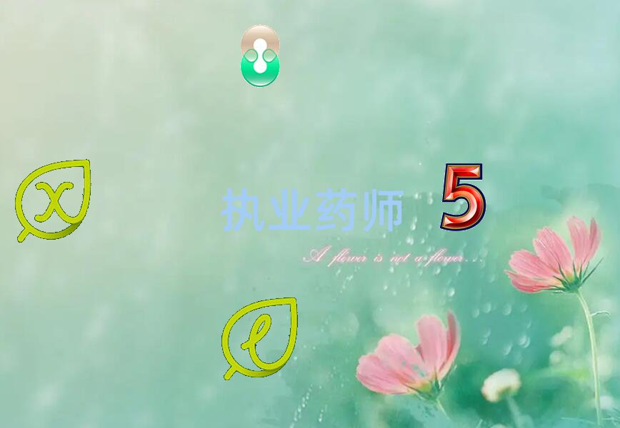 l̘IˎIӖWУ