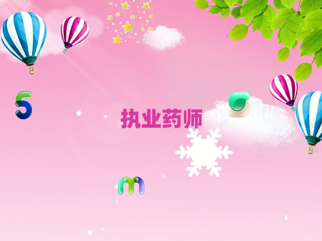 Щe(cu)Ĉ(zh)I(y)ˎӖ(xn)W(xu)У