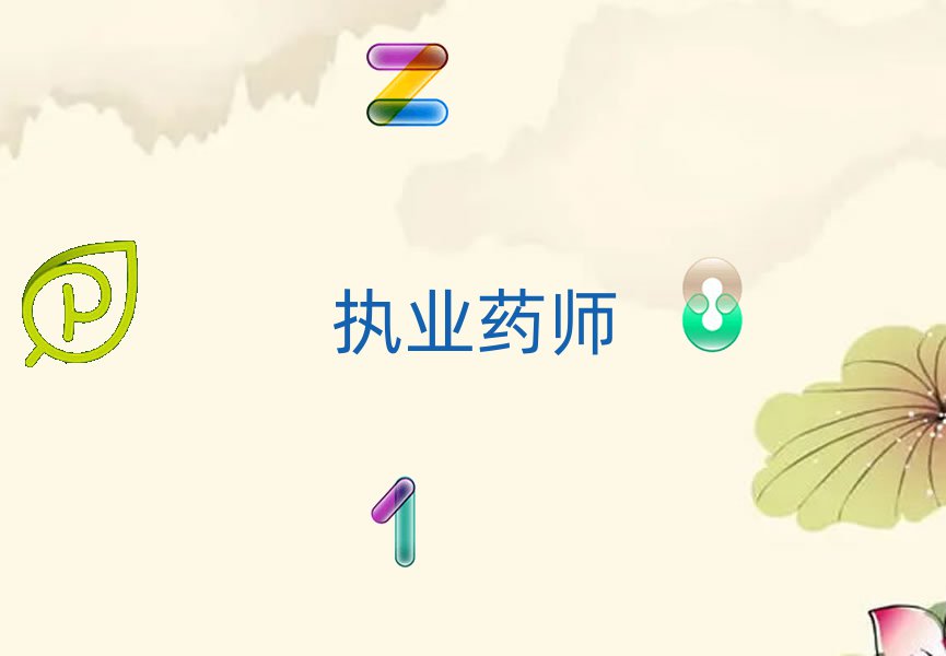 ݈̘IˎӖWУô
