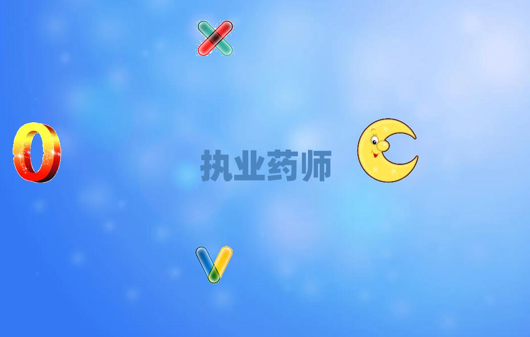 ̘Iˎ